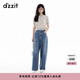 DZZIT地素短袖針織衫2025夏季新款復(fù)古提花花邊上衣女3J2E3256N 深卡其色 S