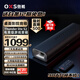 OXS傲希音響Thunder lite S2電競音箱虛擬7.1.2立體環(huán)繞電腦PS5游戲藍牙長條形桌面回音壁 黑神話悟空