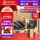 同仁堂品牌 大連速發(fā)淡干海參遼參145g35-43只干貨禮盒自營(yíng)中秋節(jié)禮物