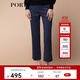PORTS寶姿秋冬新品女裝九分褲豎條紋西褲SM9P008NFF081 丈青條紋 S (4)