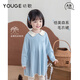 幼歌（YOUGE）嬰幼兒2025秋季新款花邊娃娃領連衣裙純棉森系柔軟裙子 藍色 100 cm