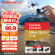 閃迪（SanDisk）128GB TF(MicroSD)內存卡 4K極速金卡A2 V30 U3行車(chē)記錄儀 運動(dòng)相機無(wú)人機 監控存儲卡 讀190MB/s