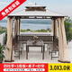 遠茂(YM)遠茂戶(hù)外涼亭庭院活動(dòng)廣告移動(dòng)室外遮陽(yáng)棚四柱亭大遮雨棚擺攤帳篷 3*3m亭+3座板+桌椅+簾 【立柱10cm】