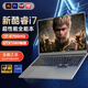 iru酷睿i9十四核Ai國行i7高性能筆記本電腦獨立顯卡電競輕薄商務(wù)辦公學(xué)生網(wǎng)課金屬便攜直播游戲本手提 指紋鎖 酷睿i7+GTX1060 6G獨立顯卡 32G內存+1024G固態(tài)硬盤(pán)