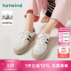 熱風（Hotwind）商場同款經(jīng)典復古德訓鞋通勤百搭女鞋運動透氣舒適厚底板鞋小白鞋 88米黑 (布面H14W3315) 37 (235mm)