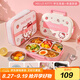 滿朝佳三麗鷗不銹鋼保溫飯盒兒童小學(xué)生專用分格便當(dāng)餐盒上學(xué)上班族可愛 凱蒂貓飯盒+湯碗+筷勺+保溫飯袋