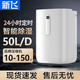 新飛除濕機壓縮機除濕器家用負離子防潮吸濕器干燥地下室室內臥室強力抽濕機智能APP除濕 30L/天 40-80㎡ 【普通】