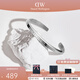 丹尼爾惠靈頓（DanielWellington）dw手鐲男女 經(jīng)典開(kāi)口情侶手鐲時(shí)尚飾品 生日禮物送女友 月光銀大號DW00400002