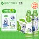 屈臣氏蒸餾水純凈水500mL*22瓶整箱瓶裝水（隨箱贈禮盒1份）鳴潮守岸人