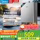 美的（Midea）燃氣熱水器天然氣熱水器廚房熱水器即熱強排水氣雙調(diào)變頻節(jié)能恒溫智能防凍HWA/HWF Pro國家補貼15% 12L 高性價比TOP爆款MK1 天然氣