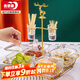 青蘋(píng)果一鹿平安零食盤(pán)干果盤(pán)帶蓋創(chuàng  )意家用糖果盤(pán)7件套