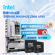 英特爾（Intel）酷睿Ultra CPU 華碩Z890主板CPU套裝 板u套裝 華碩ROG MAXIMUS Z890 APEX Ultra 9 285K 盒裝【有核顯】