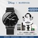 迪士尼（Disney）手表學(xué)生考試專(zhuān)用高中生初中生男款夜光防水男孩青少年中學(xué)生手表 米奇黑盤(pán)-鋼帶【星期日歷】
