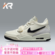 耐克（NIKE）【潮】男鞋女鞋夏季新款Jordan Legacy 312低幫時(shí)尚運(yùn)動籃球鞋 HV1807-101/奶白色 42