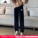 阿迪達(dá)斯 （adidas）女褲運(yùn)動(dòng)褲女 秋季新款冰絲跑步褲透氣休閑褲修身束腳衛(wèi)褲長(zhǎng)褲 DY8698/梭織快干/經(jīng)典款 S