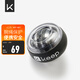Keep 減壓腕力球離心陀螺金屬機(jī)械動(dòng)力臂力電鍍深灰色