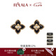 翡拉拉（fellala）芳華系列原創(chuàng)耳釘小眾高級(jí)設(shè)計(jì)感耳飾女時(shí)尚潮流百搭耳環(huán)女潮禮物 耳環(huán)