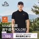伯希和（Pelliot）戶外速干polo衫商務(wù)T恤男女速干衣夏季短袖翻領(lǐng)半袖11421507黑L