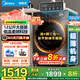 美的（Midea）滾筒洗衣機全自動(dòng)國家補貼 家用10/12公斤大容量單洗/洗烘一體機帶烘干大容量 一級能效 以舊換新 【12kg帶烘干】羽絨云朵柔烘+1.1洗凈比