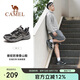 駱駝（CAMEL）戶外登山鞋男女防潑水防滑徒步鞋越野運(yùn)動(dòng)跑鞋F(xiàn)13A097031