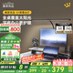 鹿家良品（LUUGAA）S1屏幕掛燈電腦燈顯示器掛燈屏幕燈屏幕臺(tái)燈護(hù)眼燈桌面臺(tái)燈夾子燈 【薦】S1護(hù)眼無極光22W