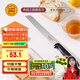 三能（SANNENG）20cm鋸刀-黑色塑料柄烘焙工具面包刀SN4803