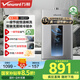 萬和（Vanward）【國補(bǔ)立減15%】燃?xì)鉄崴魈烊粴饧矣弥强厮欧銣厝紵帷疽患壒?jié)能認(rèn)證】省氣微焰燃燒ME5T系列 13L 【JSQ25-ME5T13】