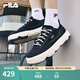 斐樂(lè)（FILA）官方男鞋ROCK巖石鞋帆布鞋新款時(shí)尚休閑鞋 黑-BK 41