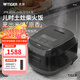 虎牌（TIGER）電飯煲智能IH土鍋涂層電飯煲家用可預約 2-6人 JPR-B10C 3L 黑色