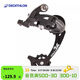 迪卡儂（DECATHLON）山地自行車(chē)變速器 勾爪更換器8-9速變速后撥-4914093