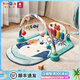 費(fèi)雪（Fisher-Price）嬰兒健身架寶寶炫彩腳踏鋼琴健身器新生兒安撫音樂早教玩七夕禮物 Babycare鋼琴健身架-伯恩賽忠犬