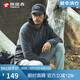 探路者（TOREAD）抓絨服 秋冬男士立領(lǐng)超輕搖粒絨休閑百搭抗靜電外套TACCCM91362