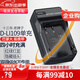 蒂森特（dste）適用于 賓得 KS2 K50 K30 K70 K-R KP K-r K-500 K-S2 K-S1 KS1 相機(jī) D-LI109充電器