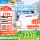 美的（Midea）臺式洗碗機AQ80S嵌入式家用全自動(dòng)臺上灶下獨立式兩用免安裝10套大容量一級水效國家政府補貼20% 臺面·灶下·嵌入可安裝 10套大容量可洗鍋