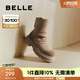 百麗（Belle）時(shí)尚復(fù)古休閑靴女商場(chǎng)同款顯瘦短筒靴D1Y1DDZ4 杏色 36 (230mm)