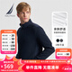 諾帝卡（NAUTICA）【單件直降】男裝春夏新款雙面珠地立領(lǐng)拼接全開襟衛(wèi)衣男KO4303 藏青4NV L
