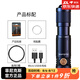 FENIXFenix E09R 家用小手電筒 高亮隨身EDC  強(qiáng)光迷你 TYPE-C充電 E05R (曜石黑)