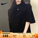 耐克（NIKE）官方t恤女 夏裝新款時(shí)尚寬松舒適簡(jiǎn)約衣服刺繡小勾透氣棉質(zhì)短袖女 FD4150-010 XL