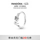 潘多拉（PANDORA）心形Mom字樣雕花戒指925銀 情侶對(duì)戒生日禮物送女友 心形Mom字樣雕花戒指 56mm
