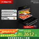 方太（FOTILE）蒸箱嵌入式家用電蒸箱廚房智能NFC精準(zhǔn)控溫100道智能菜單45L容量蒸箱 SCD45-EX1.i 家用45L大容量蒸箱