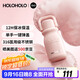 HOLOHOLO316不銹鋼保溫杯 男女士高顏值便攜咖啡杯 兒童學(xué)生茶水杯子禮物