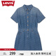 Levi's李維斯女士美式短款時尚潮流收腰顯瘦藍色ins風牛仔連衣裙 深藍色 M