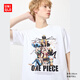 優(yōu)衣庫男裝/男女同款UT ONE PIECE ARCHIVE印花短袖T恤480693 00 白色 L /175/100A