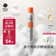 babycare兒童沐浴露嬰兒沙棘沐浴慕斯女孩男童幼樸沐浴乳250ml