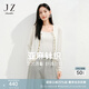 玖姿·安娜蔻文藝清新流蘇系帶亞麻針織開(kāi)衫女2025春季新款 本白 M