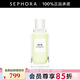 紀(jì)梵希（Givenchy）之水淡香水 柑橘麝香調(diào)生日禮物送女友  七夕情人節(jié)禮物 100ml