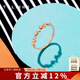 謝瑞麟（TSL）18K金戒指女款幾何鉚釘彩金玫瑰金指環(huán)送禮BE189七夕禮物 15號(hào)圈口