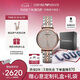 安普里奧·阿瑪尼（Emporio Armani）手表女滿天星系列 經(jīng)典雙針鑲鉆刻度女表生日禮物送女友AR1840