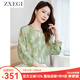 迪洛薇春夏新款真絲襯衫女桑蠶絲印花寬松清爽簡(jiǎn)約領(lǐng)子上衣女 綠色 L