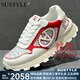SUSTYLE真皮運動(dòng)鞋男2025秋季新款透氣軟底低幫阿甘鞋輕便防滑男士休閑鞋 白紅色 43